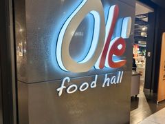 -Olé精品超市(天汇广场店)