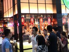 门面-陈鹏鹏潮汕菜(宝安机场T3航站楼店)