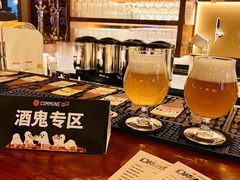 -COMMUNE幻师(花园道店)