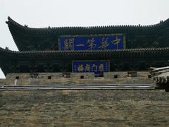 -雁门关景区