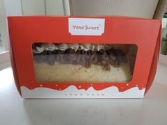 -悠客优品(虞锦楼店)