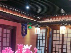 -樱之盛宴·蟹料理海鲜自助(前进大街店)