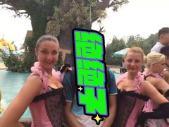 -青岛方特梦幻王国