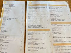 -Egg•Allday Brunch(襄阳北路店)