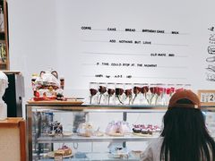 -旧识old mate·烘焙蛋糕店