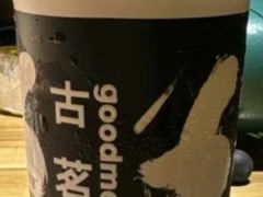 -古茗(西湖小和山店)