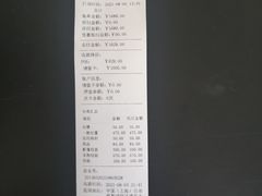 -瑞鹏宠物医院·内科·中兽医·骨科(苗圃店)