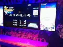 包房-唛哆哆KTV(姜山万达店)