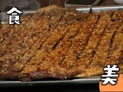 -老张烤羊(王哥庄店)