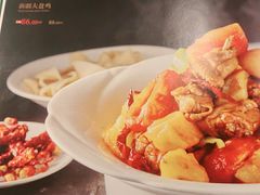 -新疆兵团食府清真(马连道店)