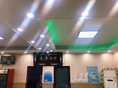 -聚德福海鲜家常菜(刘庄店)