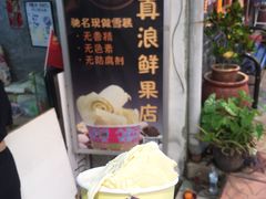 -ZF Seafood Restaurant 卓峰海鲜餐