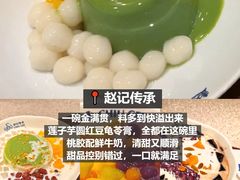 -巧克力渔家.小船海鲜胶东菜(万平口店)