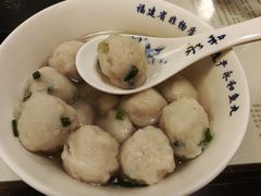 -永和鱼丸(南后街店)