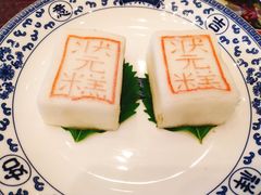 -宁波状元楼酒店(和义路店)