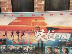 -华美国际影城(旧宫永辉店)