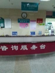 -大连市妇女儿童医疗中心集团(春柳妇产院区)