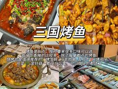 -今日牛事潮汕鲜牛肉火锅(瑞金店)