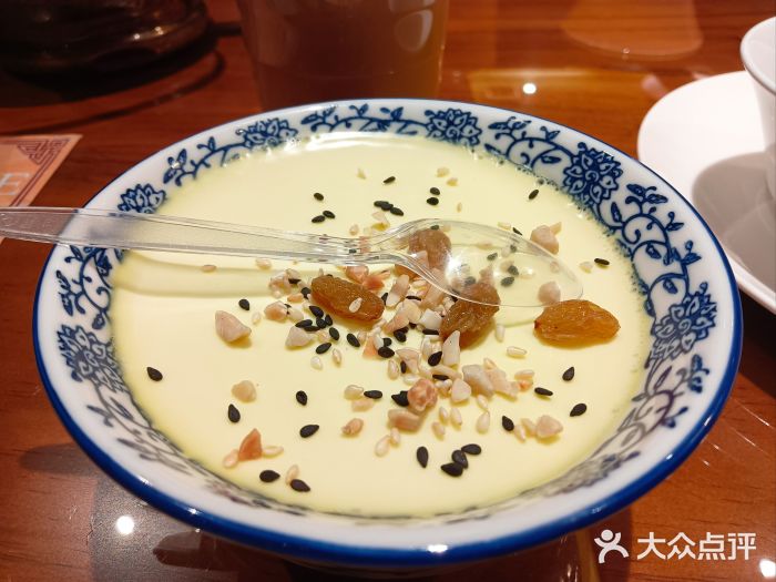 青海名吃尕张娃非遗烤肉(海湖总店)图片