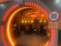 -探鱼·鲜青椒爽麻烤鱼(增城东汇城店)