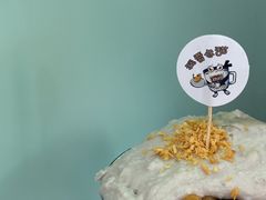 -糖潮糖水铺(省府店)