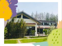 -前小桔亲子创意农场·草莓采摘·露营烧烤