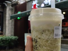 -茶肆(袁家村店)