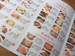 -忆江南(衡百国际店)