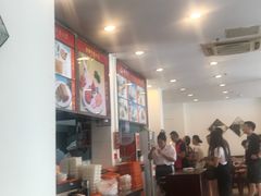 大堂-鲜得来排骨年糕(即墨路店)