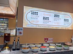 -热辣宗师·串串火锅(万达金街店)