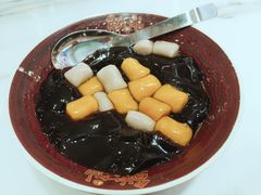 -鲜芋仙(中华广场店)