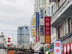 -孙文西路步行街