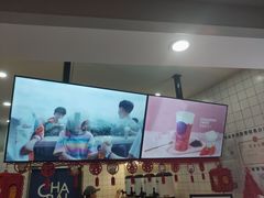 -茶百道(京溪店)