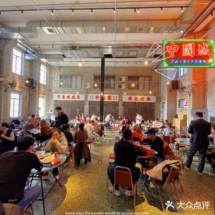 北京人气餐厅🍴一楼一火锅沉浸式美食分享