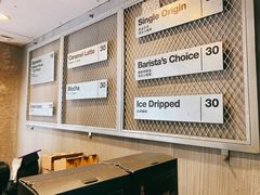 -来回·咖啡(天河南店)