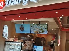 -DQ·蛋糕·冰淇淋(万象城店)