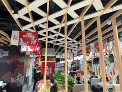 -鱼酷活鱼烤鱼(北美店)