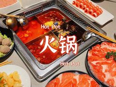-海底捞火锅(贵和购物中心店.原鲁能城店)