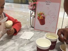 -哈根达斯(济南万象城店)