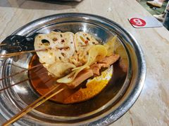 冷锅串串-郭记豌豆鲜粉