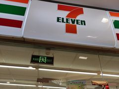 -7-ELEVEn(缤果空间店)
