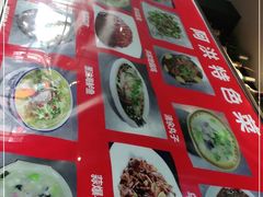 -阿洪锅贴王(小吃城店)