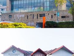 -中铁花水湾温泉酒店(大邑店)