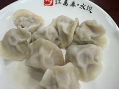 -江万春水饺(安庆总店)