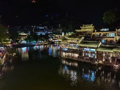 -沈从文故居