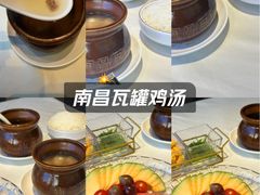 -中福百货(望京店)