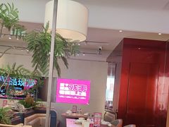 -老板恋上鱼(恒隆广场店)