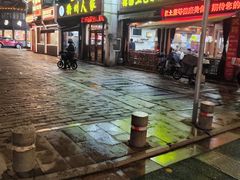 -衢州人家(建国北路店)