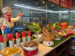 -甦杏鸡毛店(双流广场店)