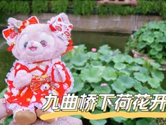 -豫园